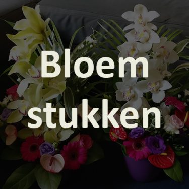 Bloemstukken